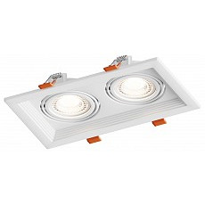 Встраиваемый светильник hesby lighting drammen 0092